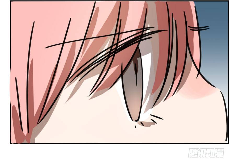 bắt lấy ngao ngao chapter 7 33