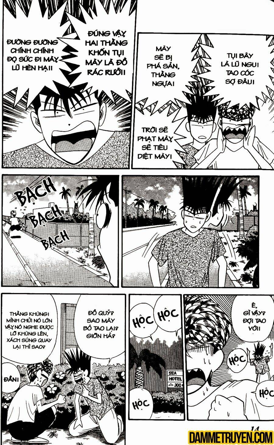 kyou kara ore wa - cặp bài trùng chapter 309 11