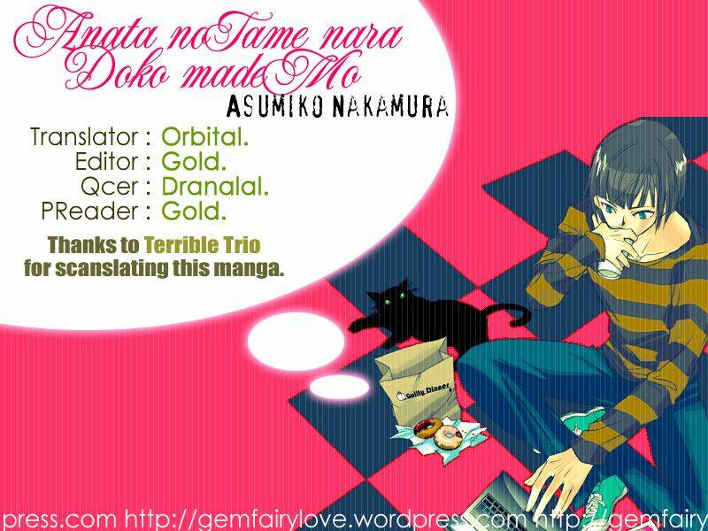 anata no tame nara doko made mo chapter 1 12