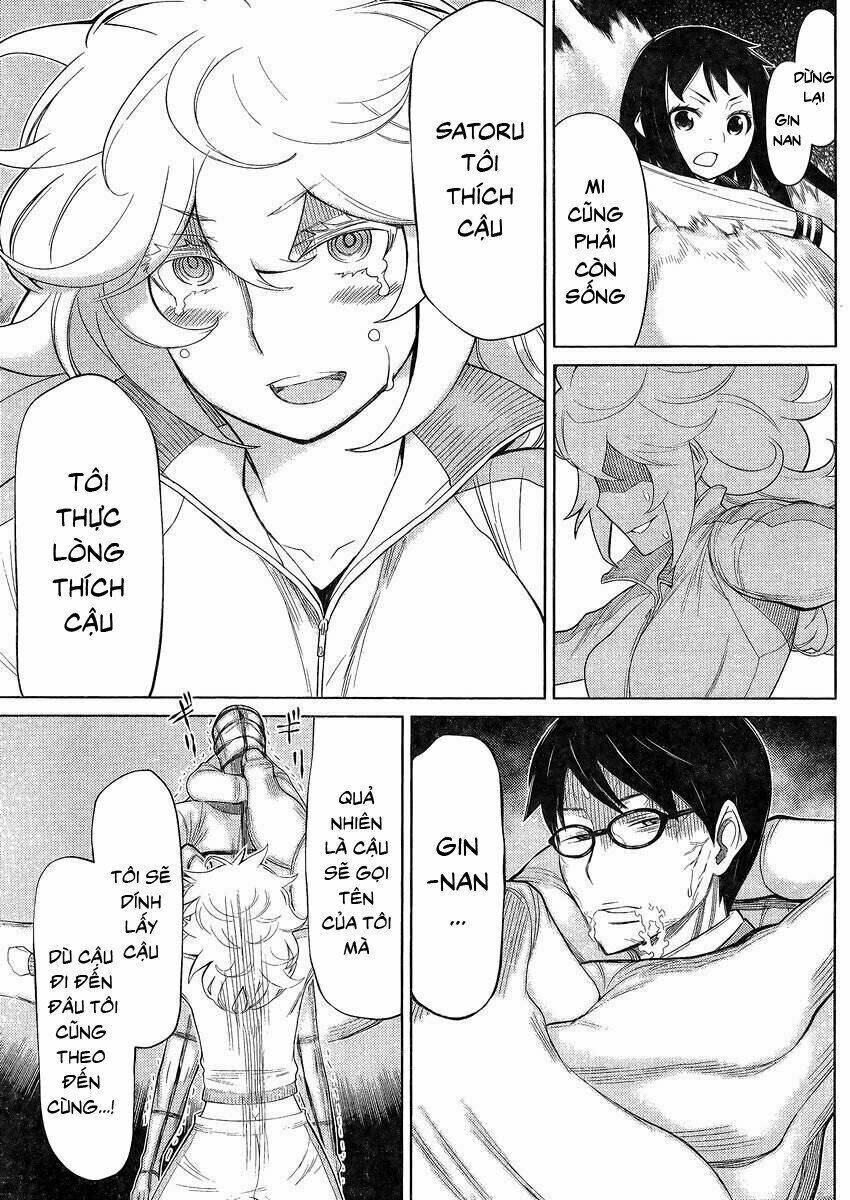 kako to nise tantei chapter 20 16