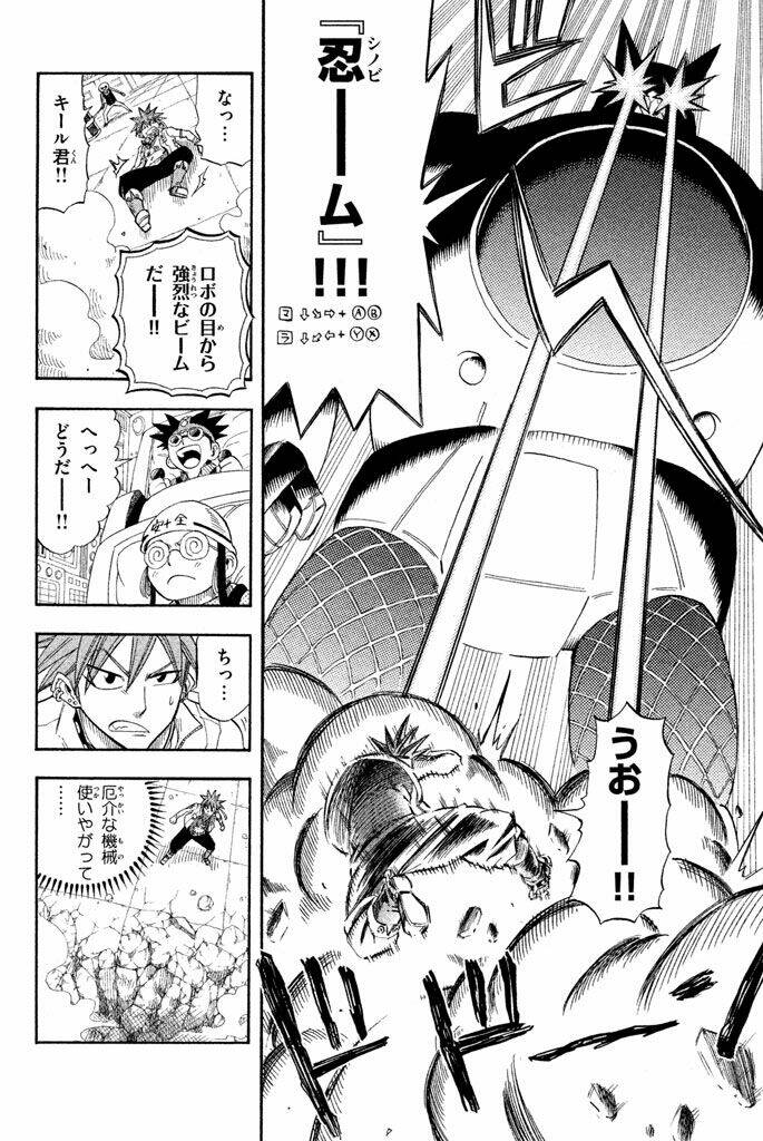 buster keel chapter 29 4