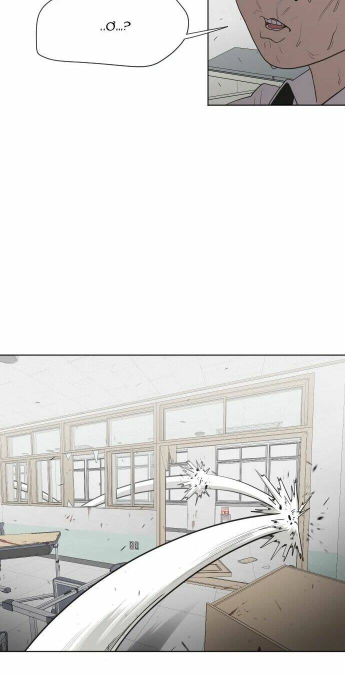 kĩ nguyên của anh hùng chapter 63 7