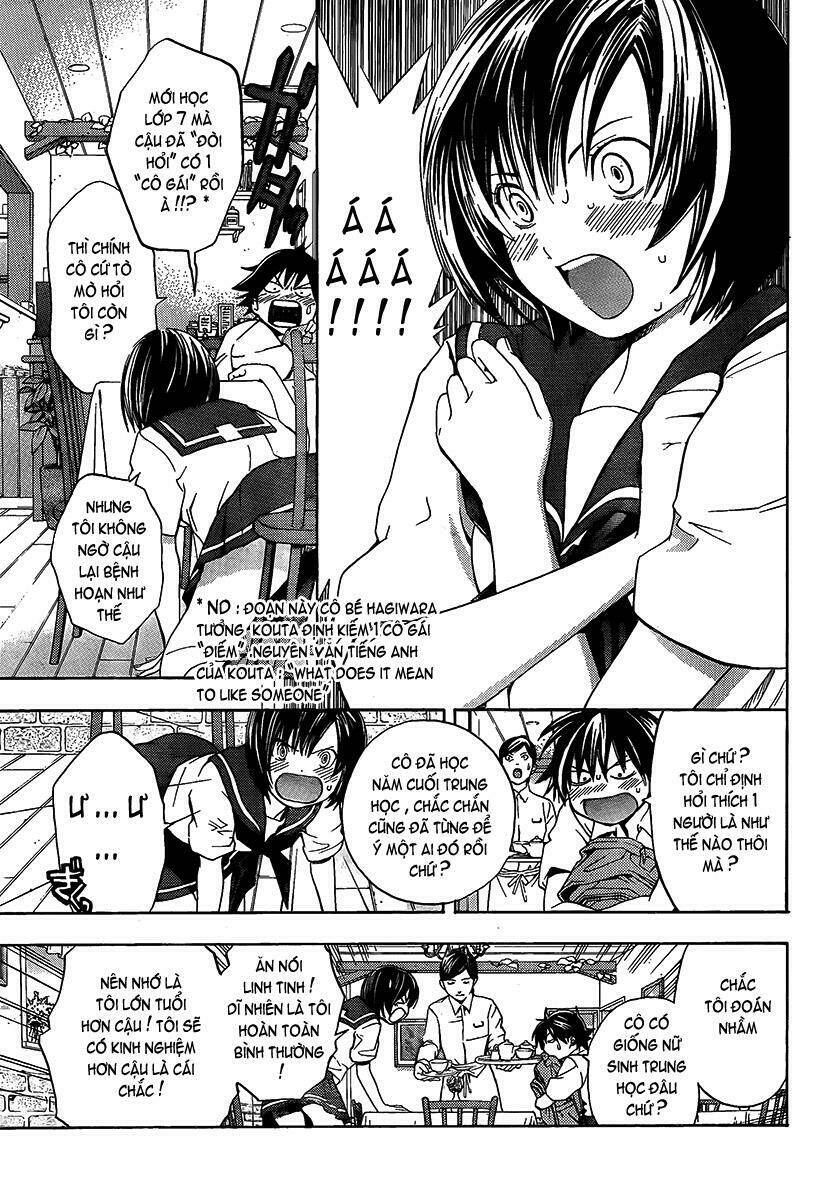 ane doki chapter 13 12