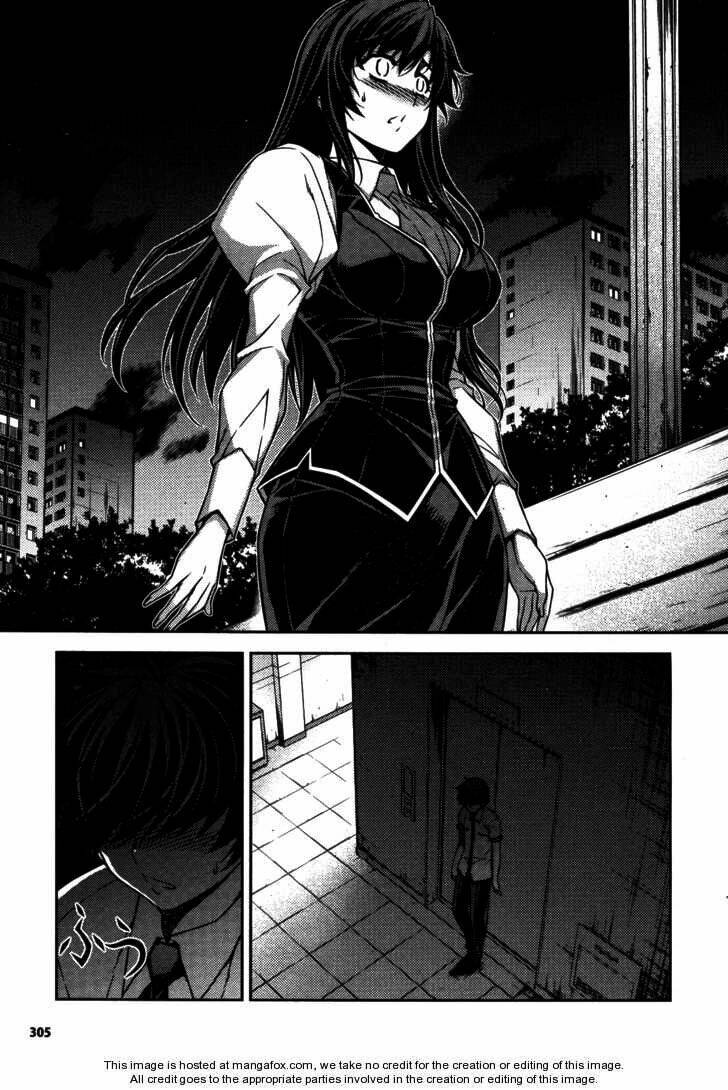 unbalance x unbalance chapter 76 26