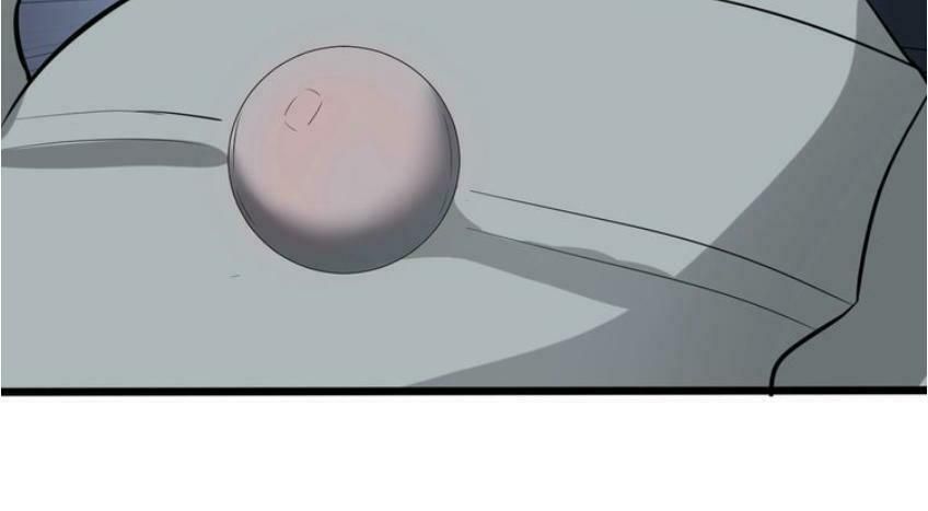 đại nghịch chi môn chapter 37 27