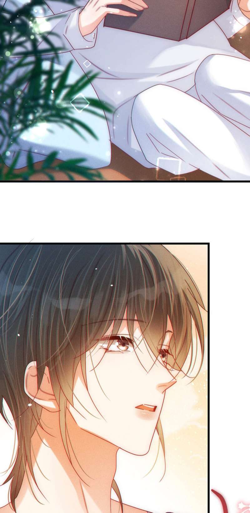 nịch tửu chapter 81 4