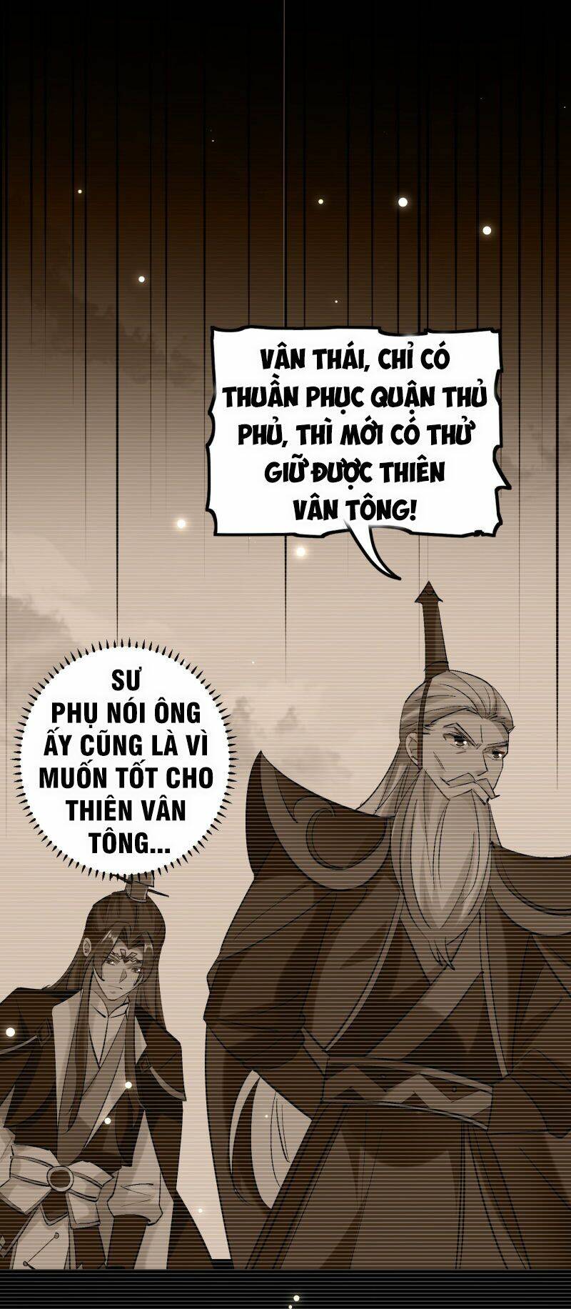 vạn giới tiên vương chapter 63 32
