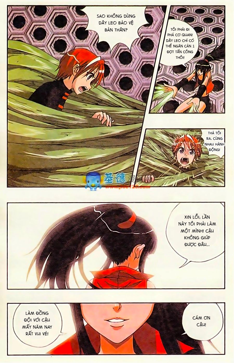 thâu tinh cửu nguyệt thiên chapter 192 14