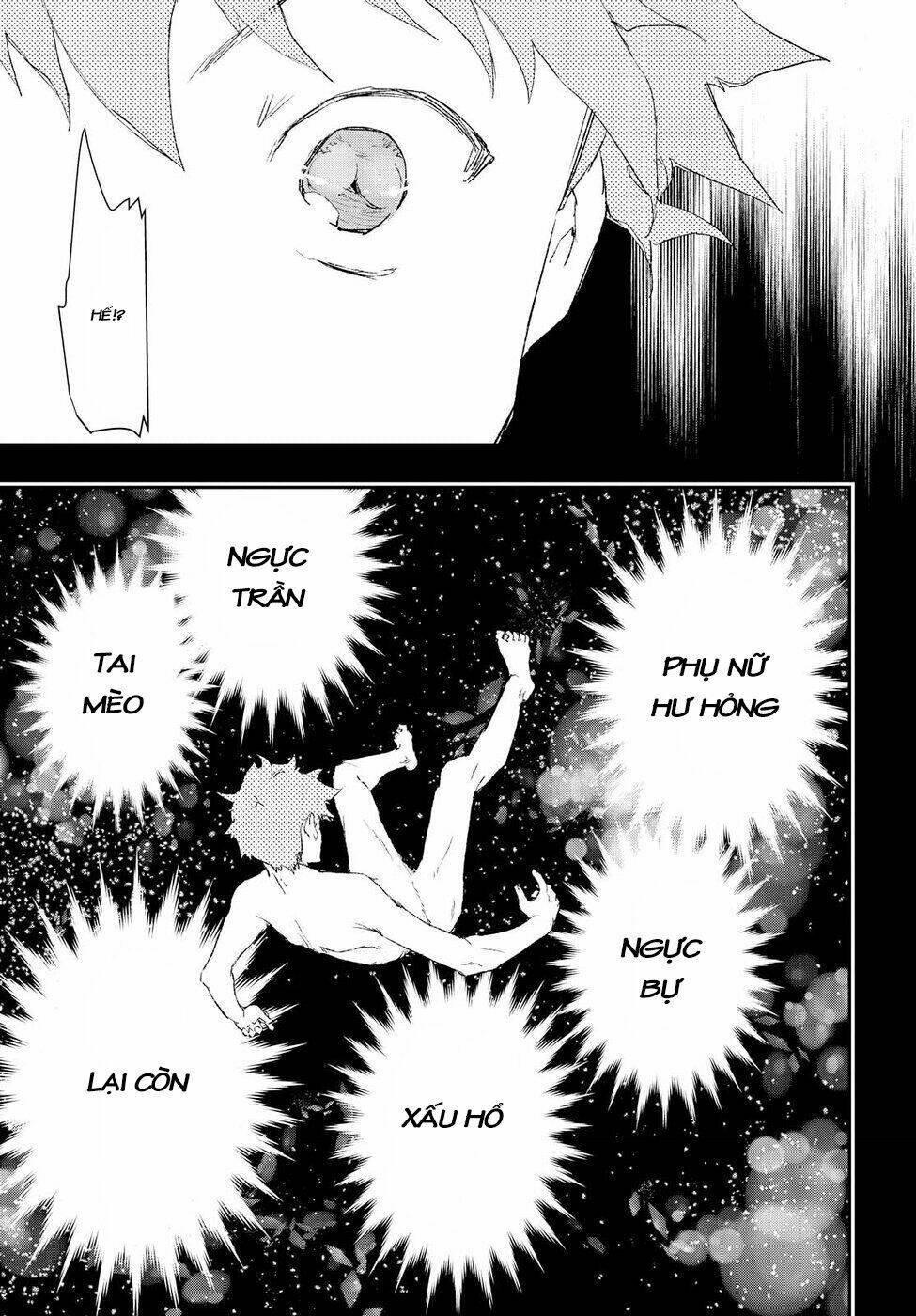 tin-so - my ex machina is in your hands chapter 5 40