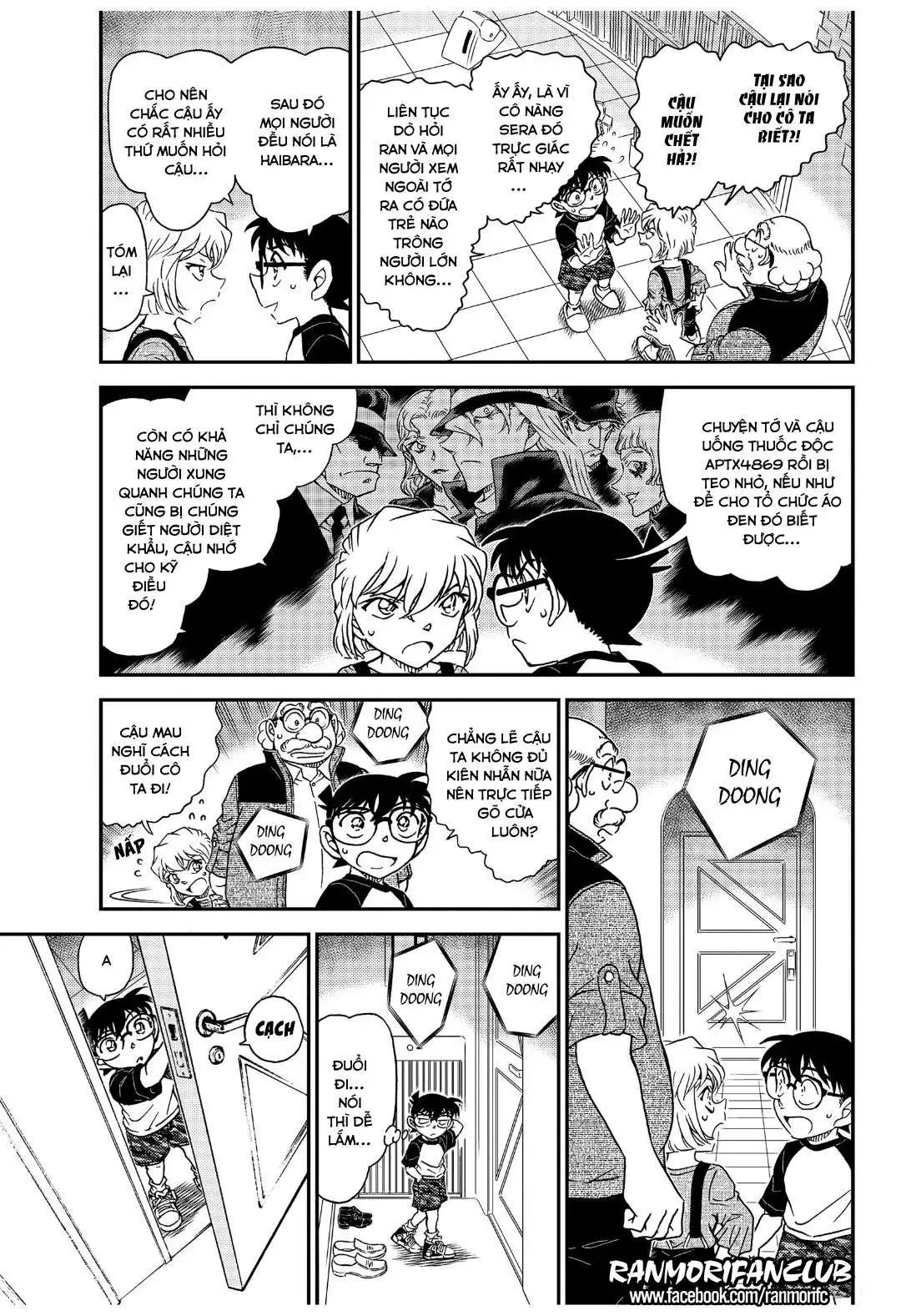 conan chapter 1035 5