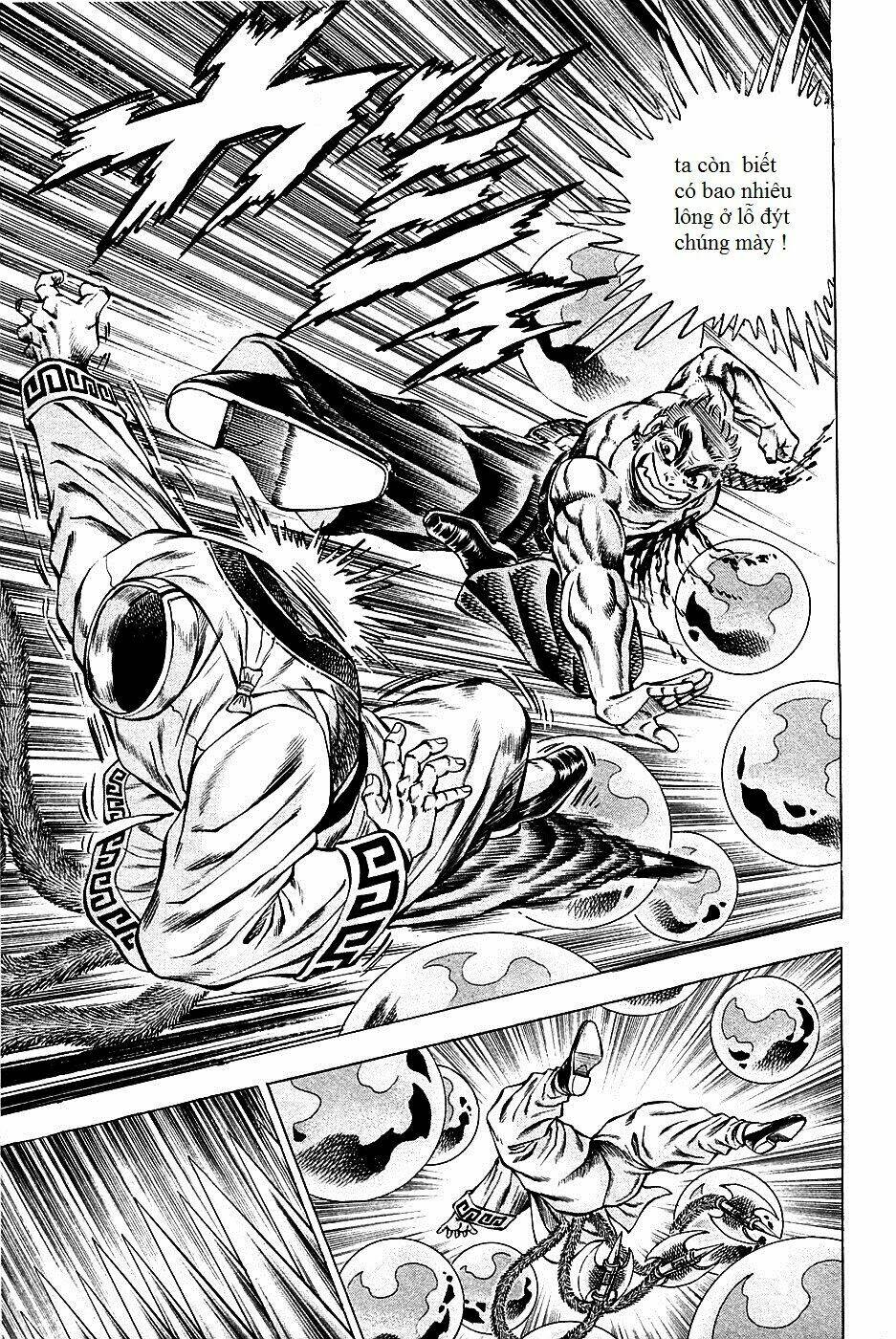 akakatsuki!! otokojuku - seinen yo, taishi wo idake chapter 74 21