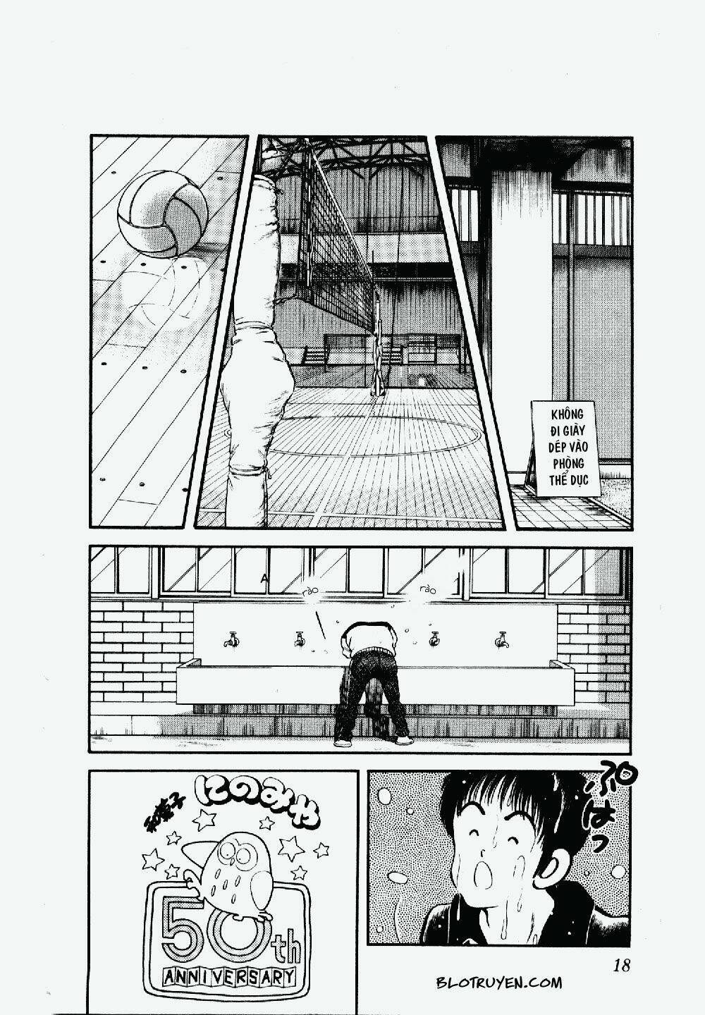 rough - ngọc thô chapter 110 16