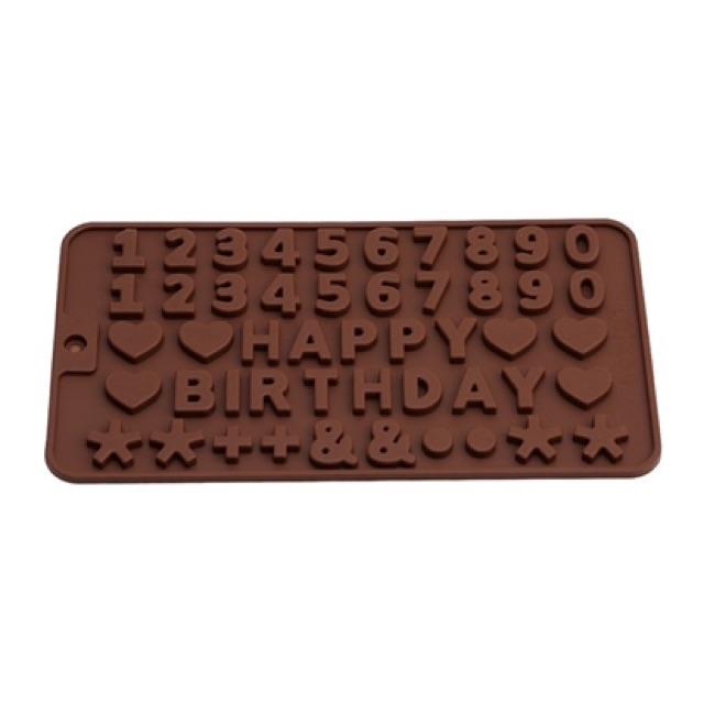 Khuôn silicon hình chữ HAPPY BIRTHDAY