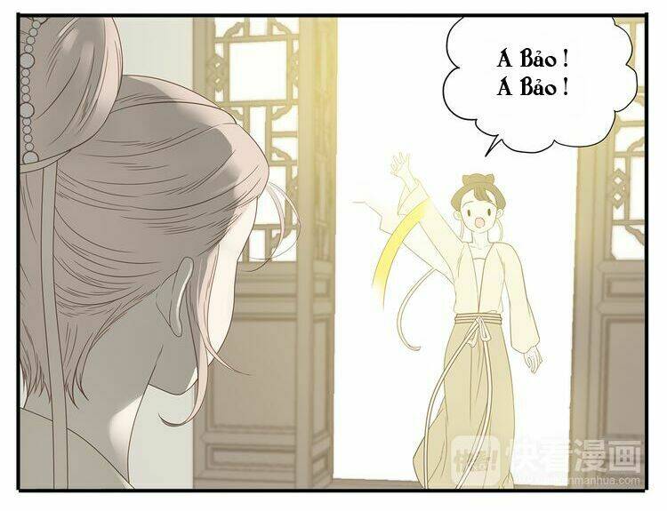 giáo chủ, chú ý thanh danh! chapter 27 3