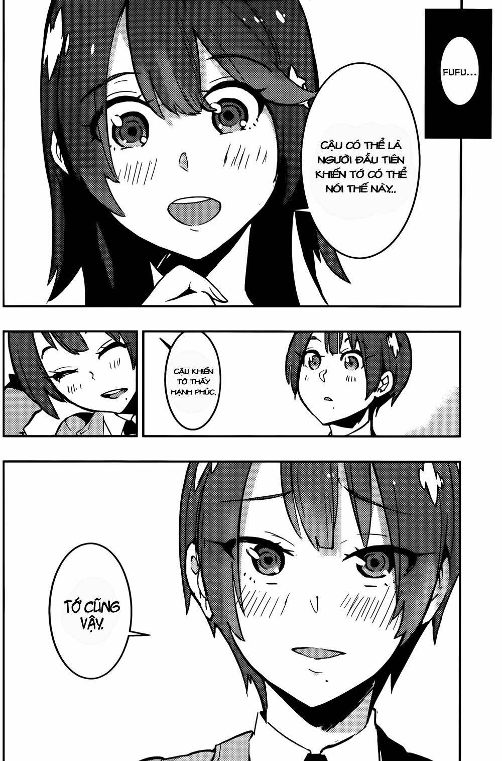 boku girl chapter 13 16