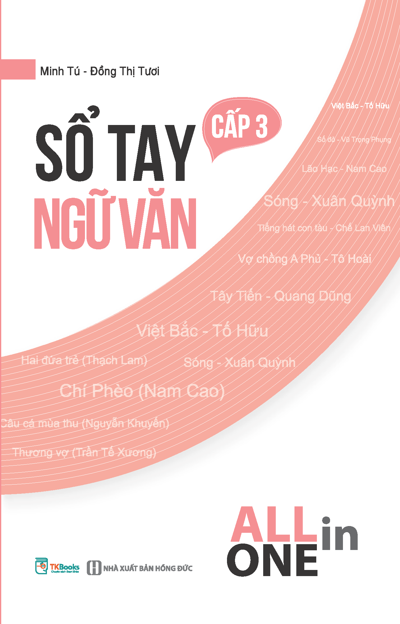 Sách Sổ Tay Ngữ Văn Cấp 3 – All In One - BẢN QUYỀN