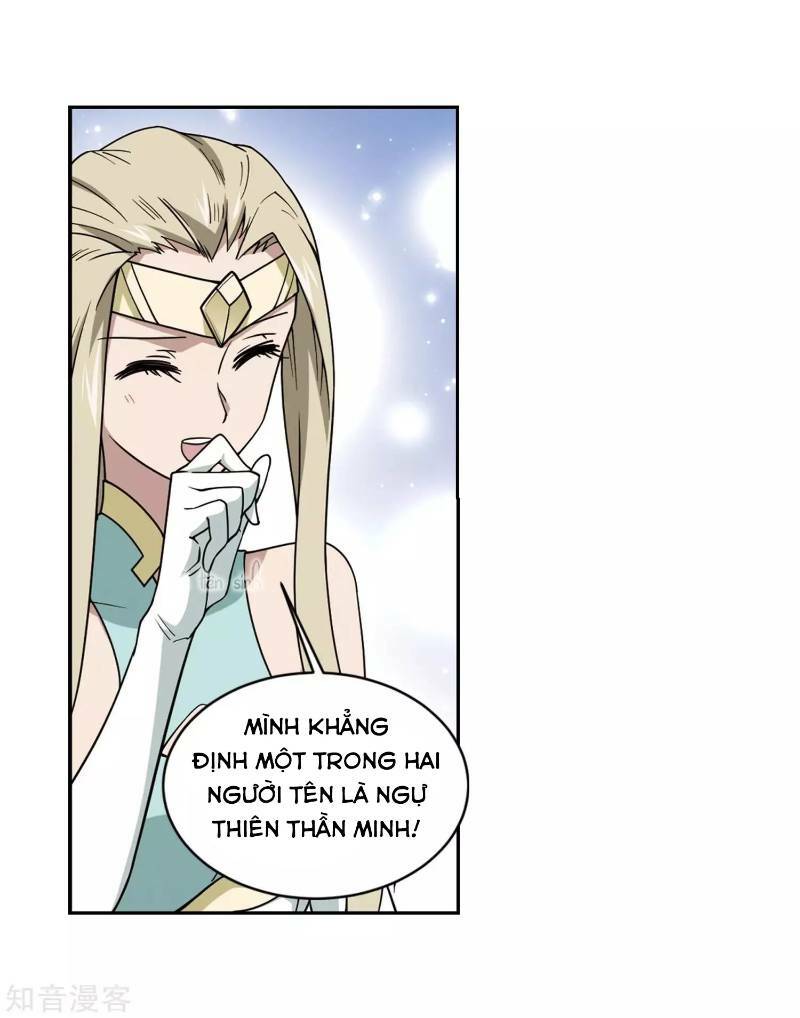 võng du chi cận chiến pháp sư chapter 238 28