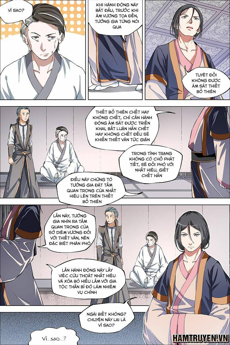 ngạo thế cửu trọng thiên chapter 40.5 5