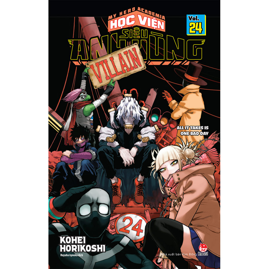 Combo 25 Cuốn: My Hero Academia - Học Viện Siêu Anh Hùng (Tập 1 - 25)