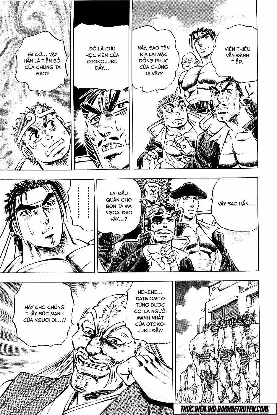 akakatsuki!! otokojuku - seinen yo, taishi wo idake chapter 61 4