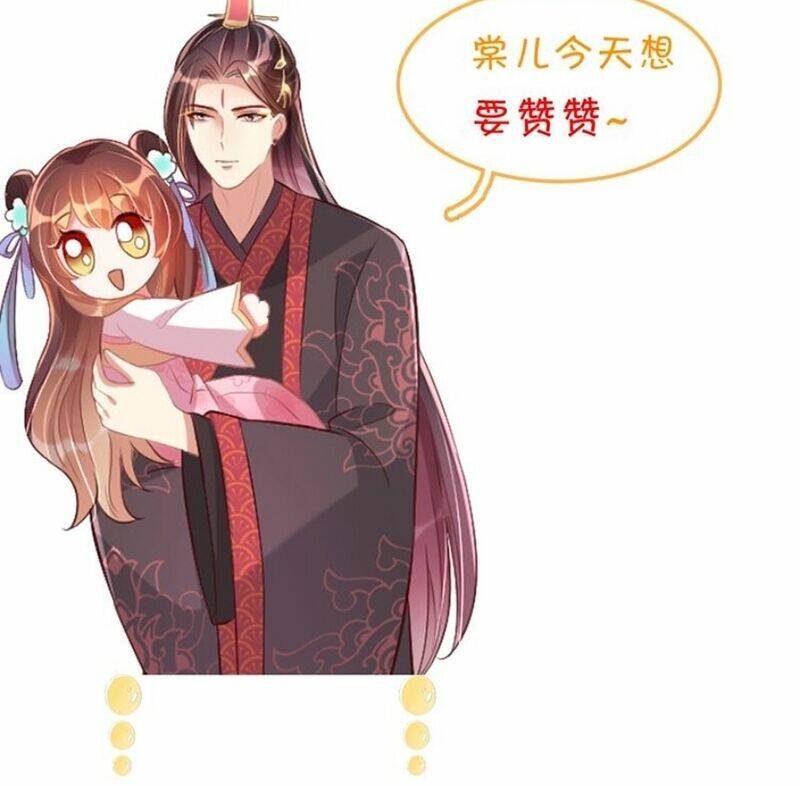 công chúa tại thượng: quốc sư mời xuống kiệu chapter 49 35