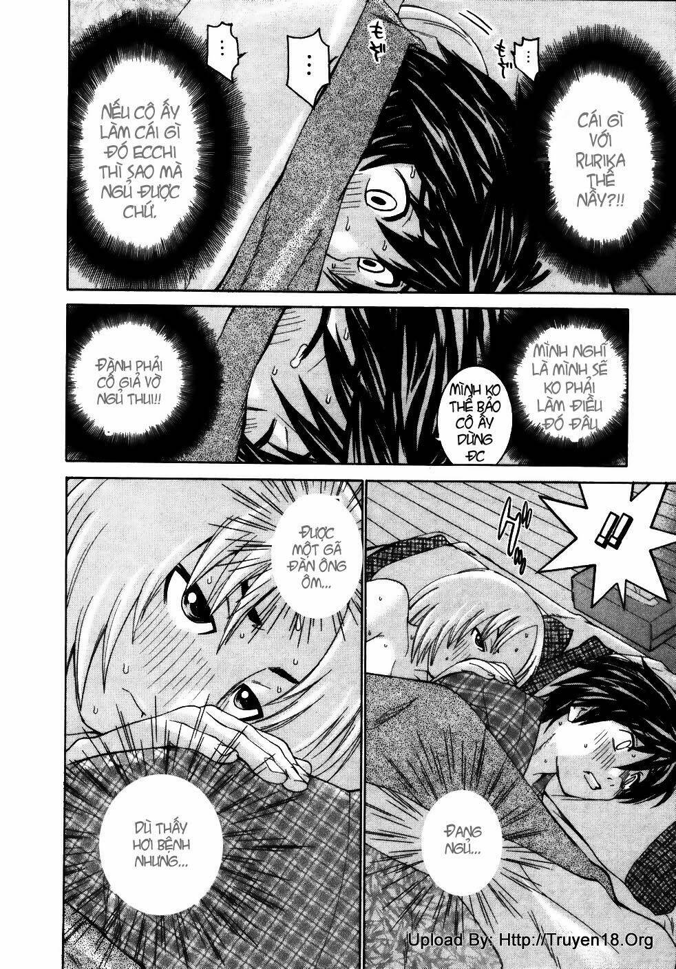 koibana onsen! chapter 16 20