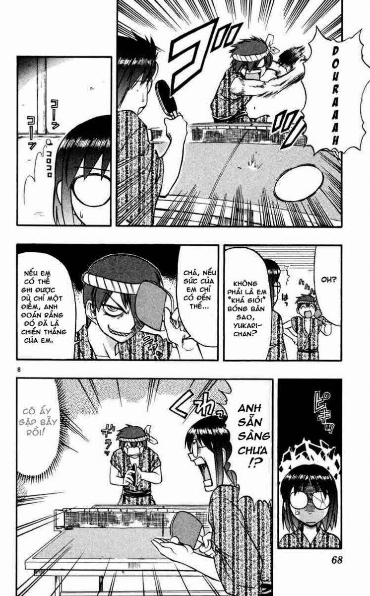 ai kora chapter 64 8