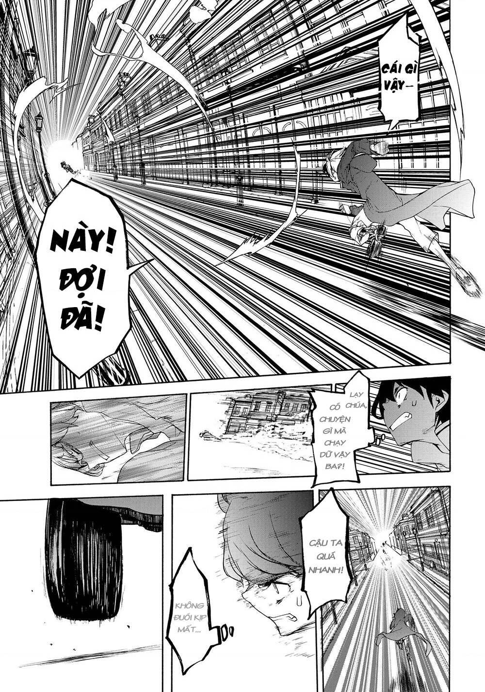 bootsleg chapter 2 32