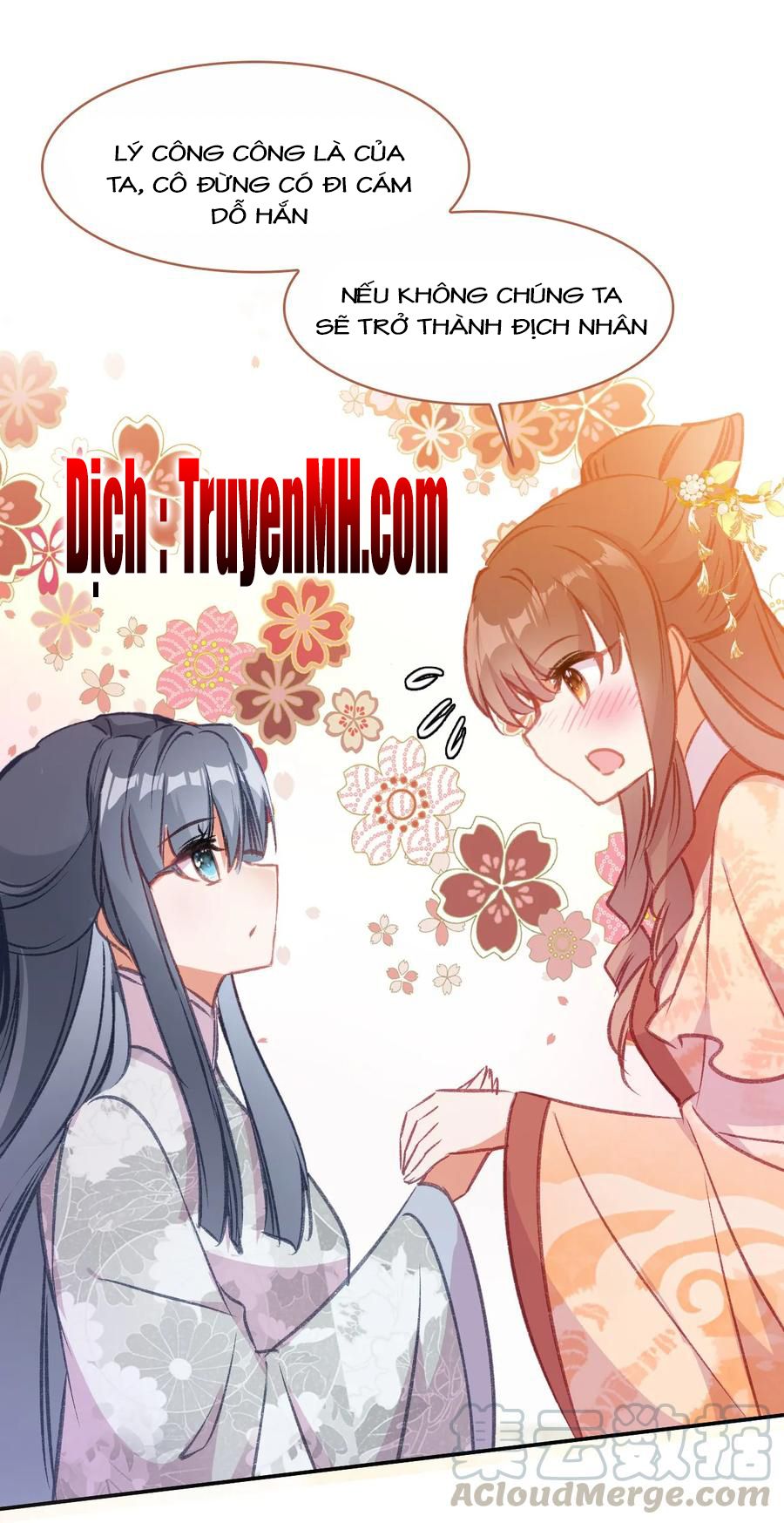Gả Cho Một Tên Thái Giám Đáng Ghét chapter 145 - Trang 4