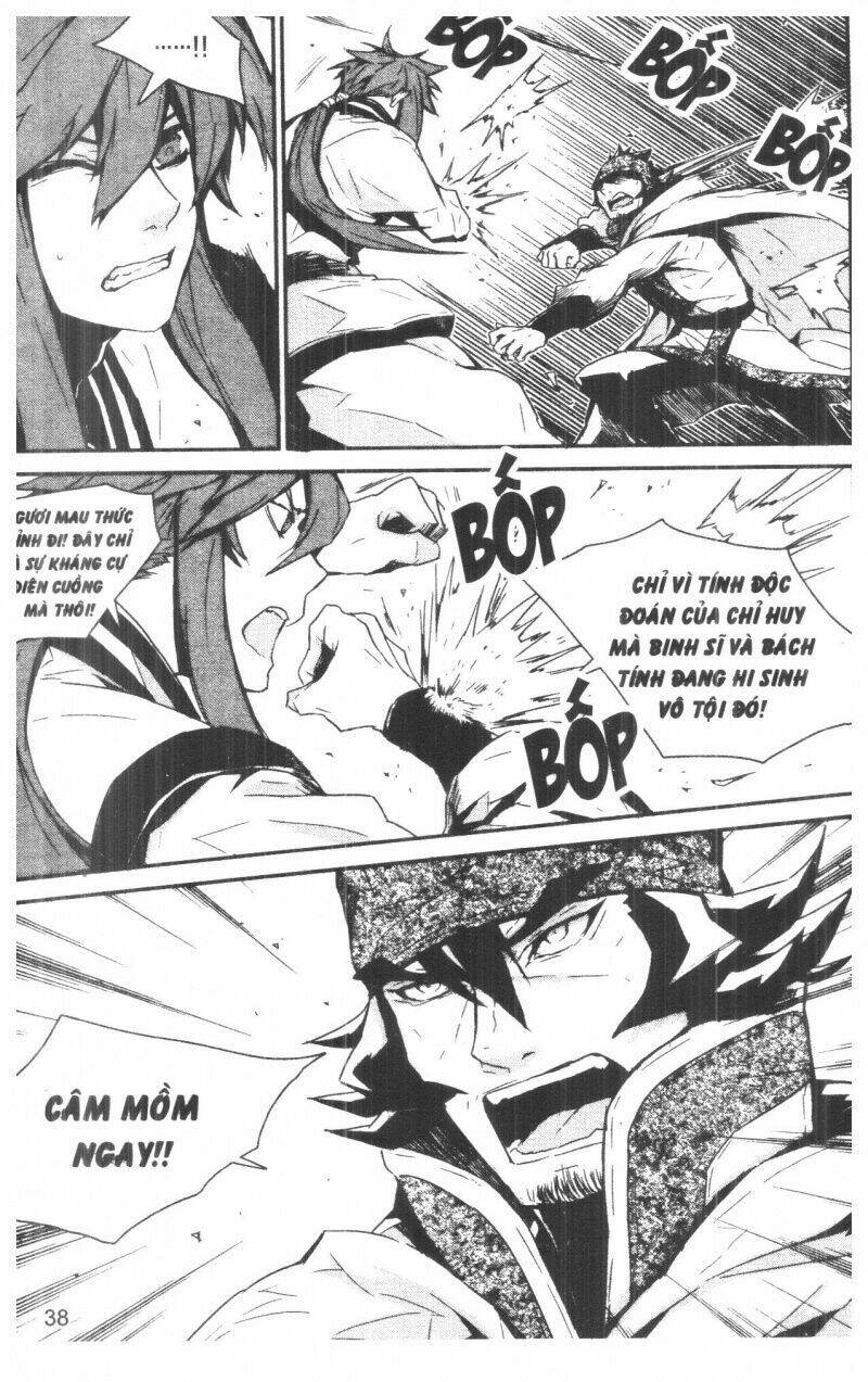 nareusha chapter 4 38