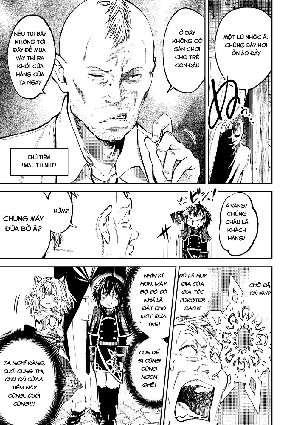 keizoku wa maryoku nari chapter 2 5