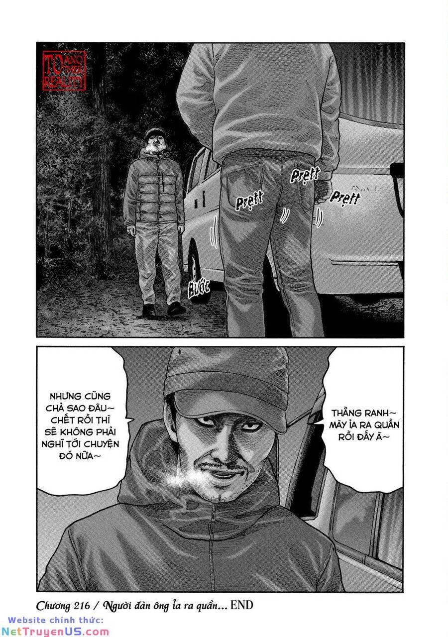 sát thủ truyền thuyết chapter 216 19