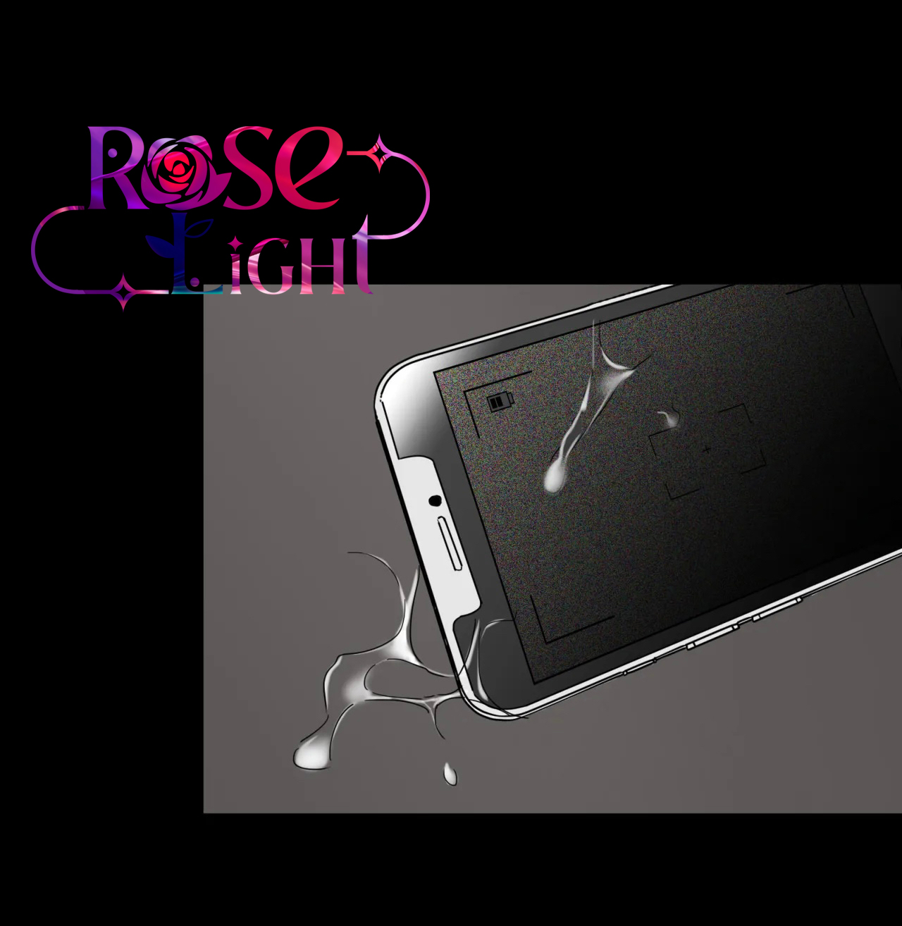 pillow shot chapter 1 23