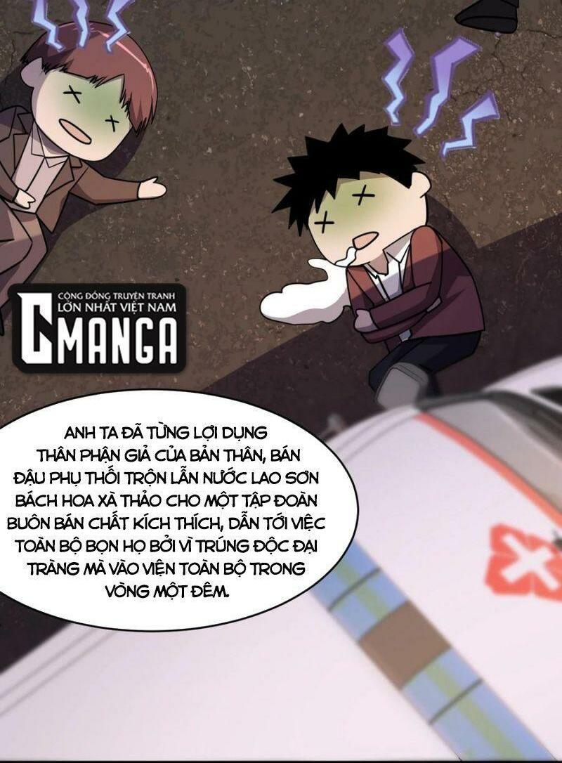 đừng hiểu lầm, tôi mới là người bị hại! chapter 35 7