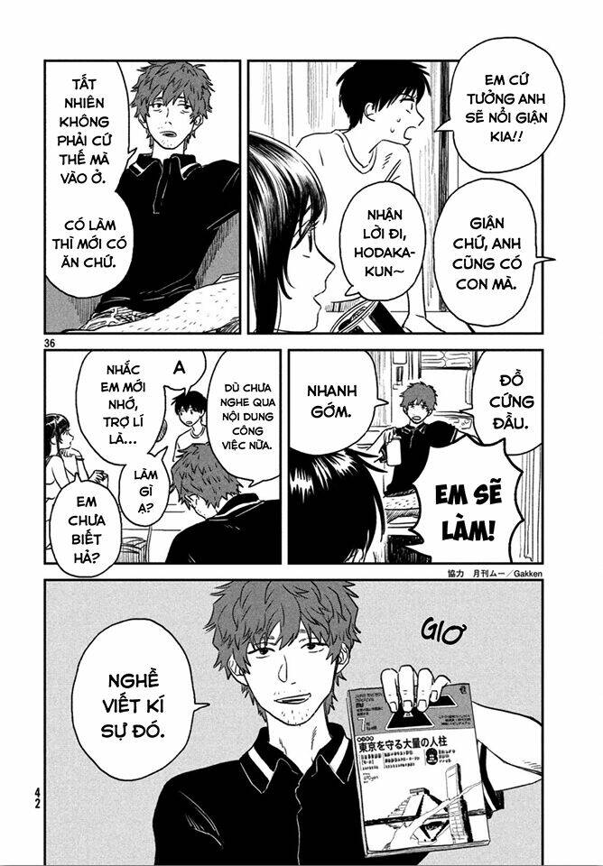 tenki no ko chapter 1.2 17