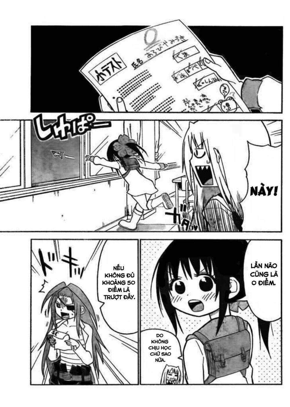 onidere chapter 41 3