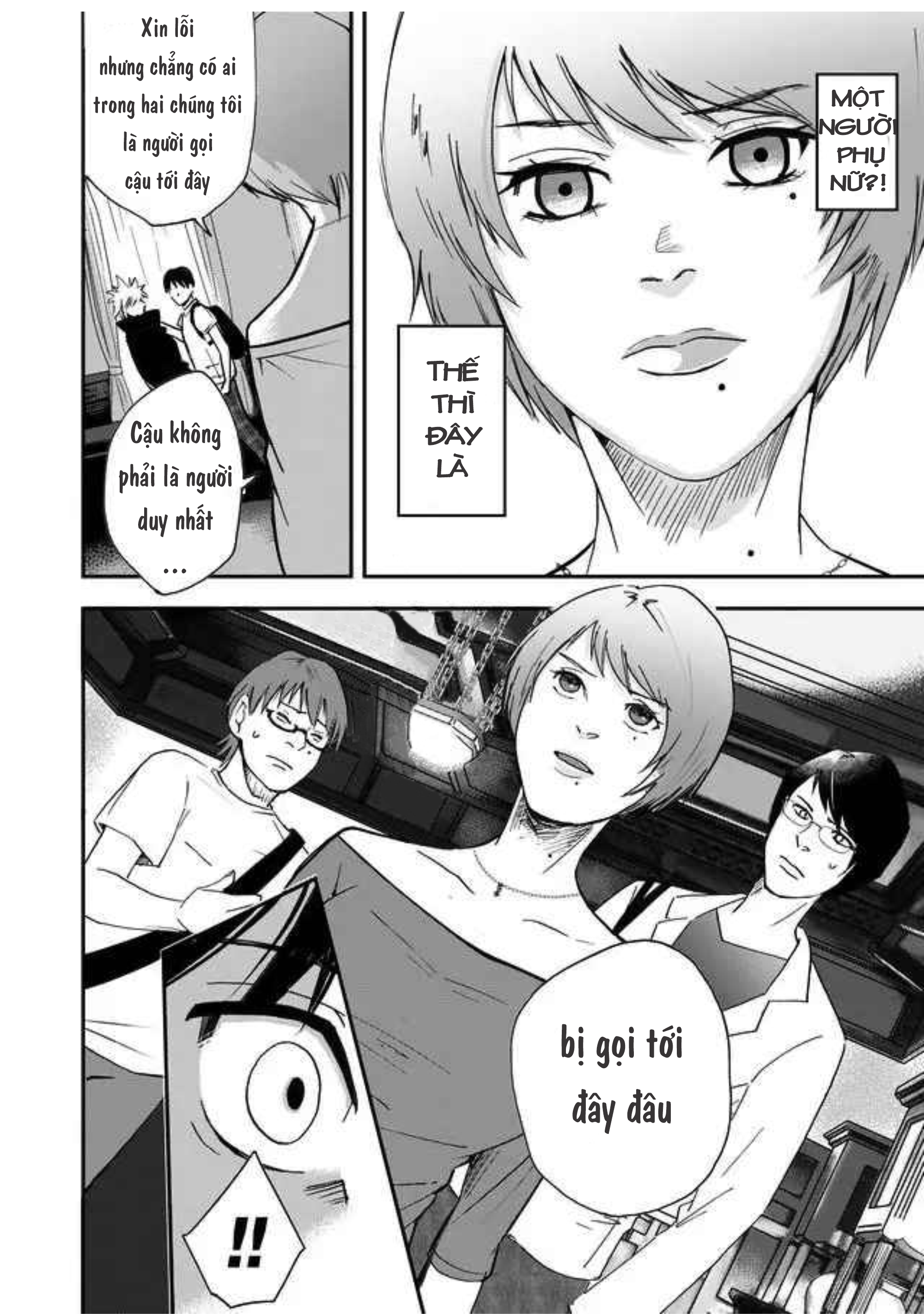 akunin no joken chapter 1 35