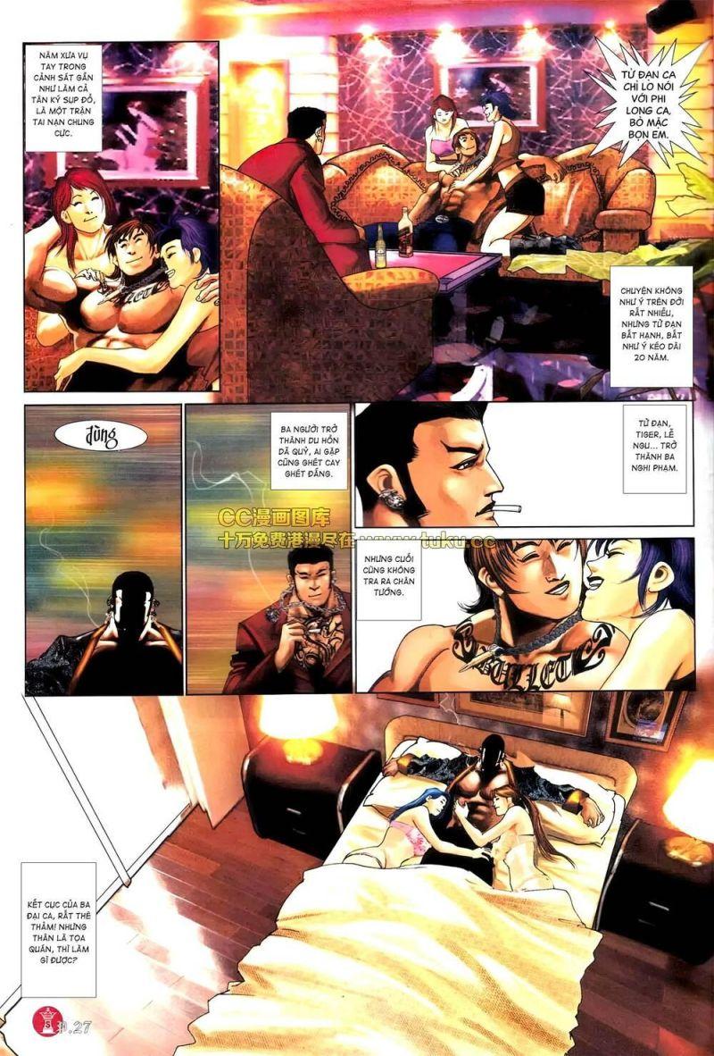 hỏa vũ diệu dương chapter 575 25