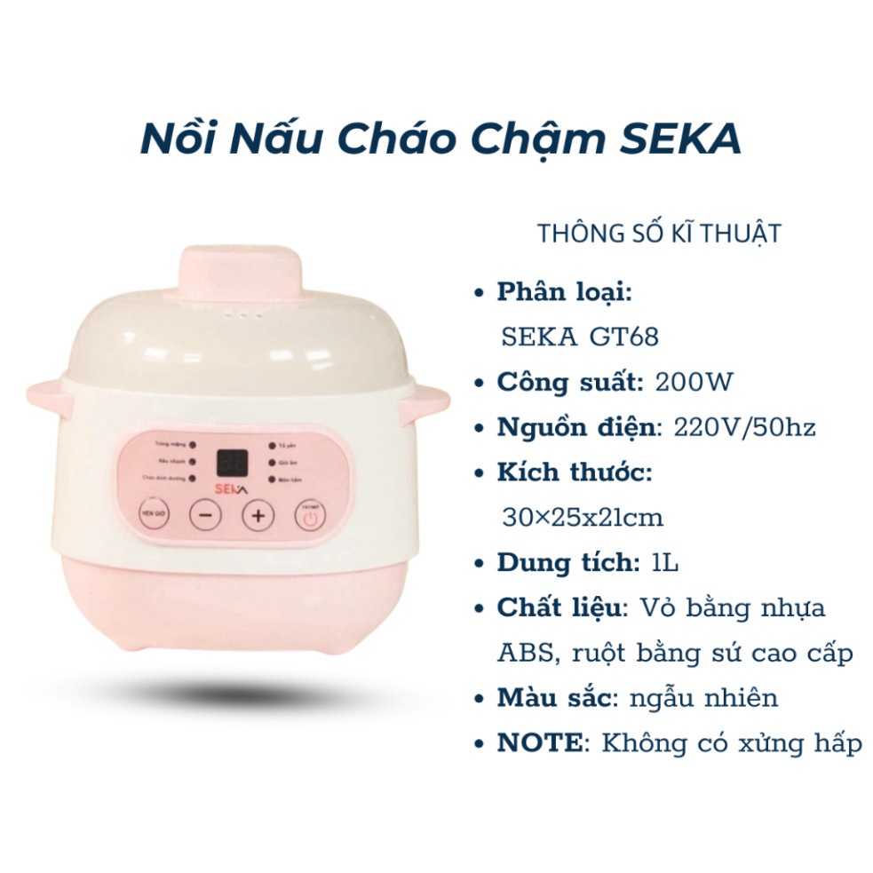 Nồi Nấu Chậm Cho Bé Ăn Dặm SEKA, Nồi Nấu Cháo Chậm, Chưng Yến Hấp Cách Thuỷ Cao Cấp