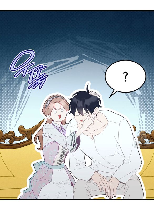 Tôi Sẽ Biến Anh Ta Từ Một Con Chó Điên Thành Một Chàng Quý Tộc chapter 49.2 17