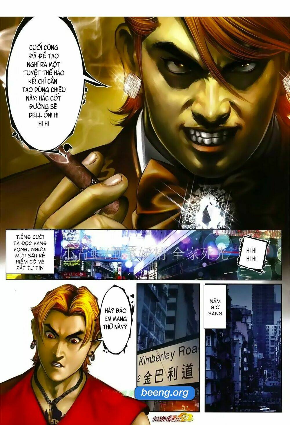 hỏa hồng niên đại hắc cốt đường chapter 1030 13