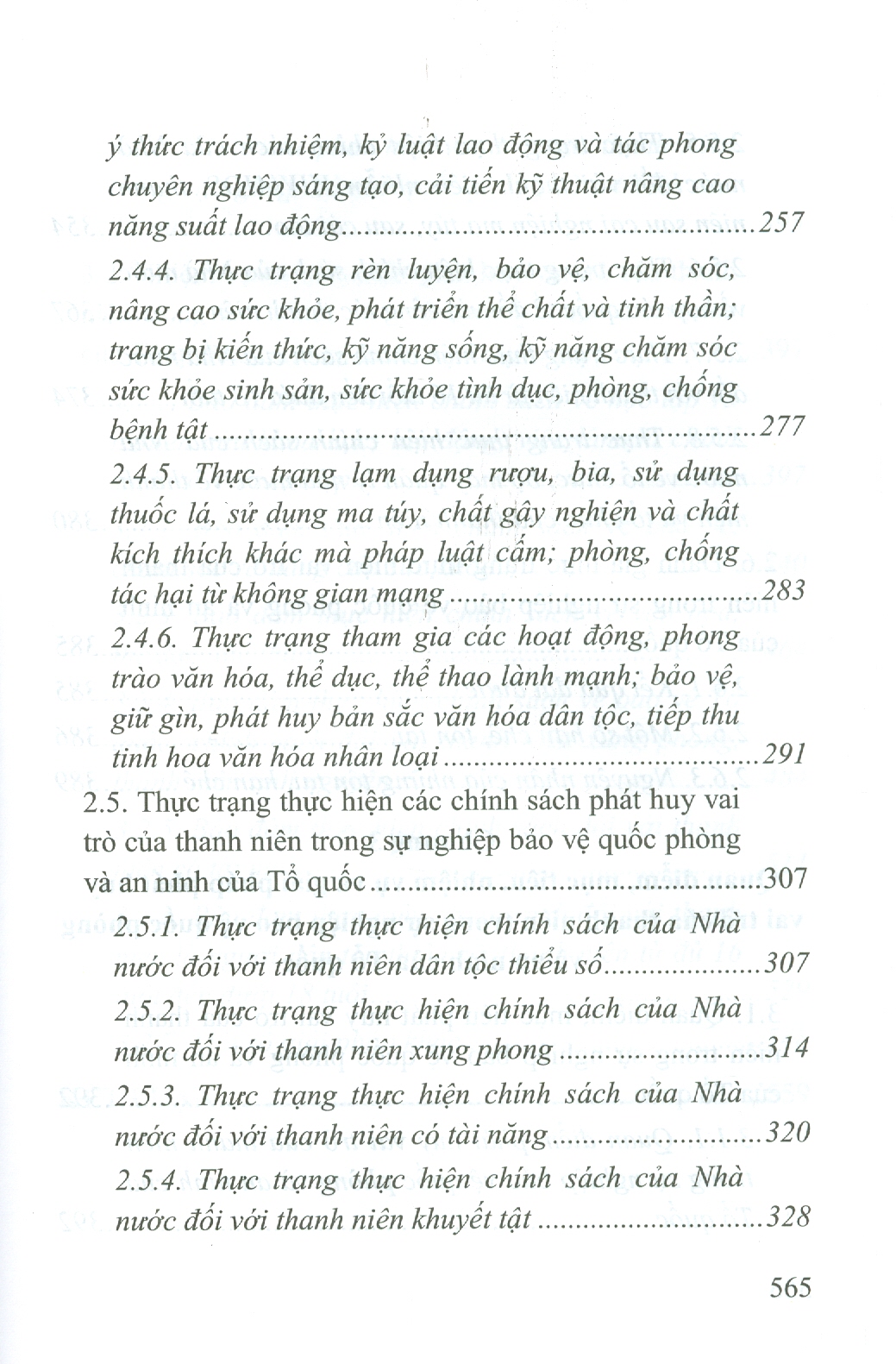 Thanh Niên Với Vai Trò Bảo Vệ Quốc Phòng Và An Ninh Của Tổ Quốc Việt Nam Xã Hội Chủ Nghĩa