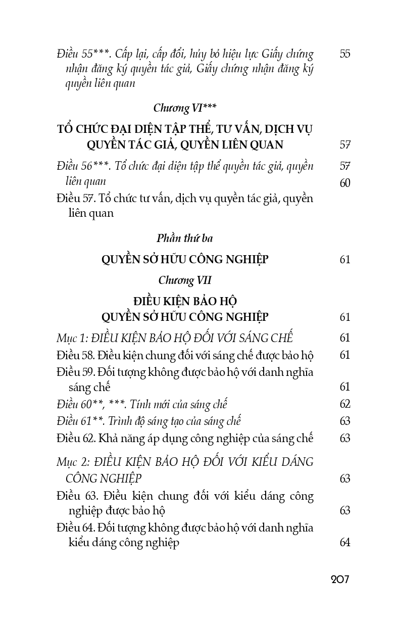 Luật Sở Hữu Trí Tuệ (Hiện Hành) (Sửa Đổi, Bổ Sung Năm 2009, 2019, 2022)