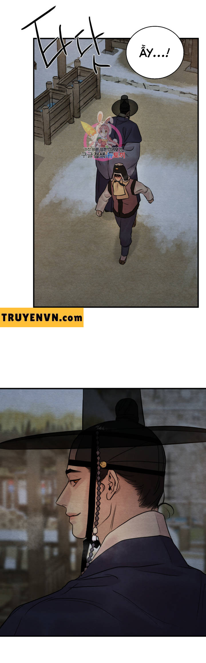 dạ ký chapter 75 29