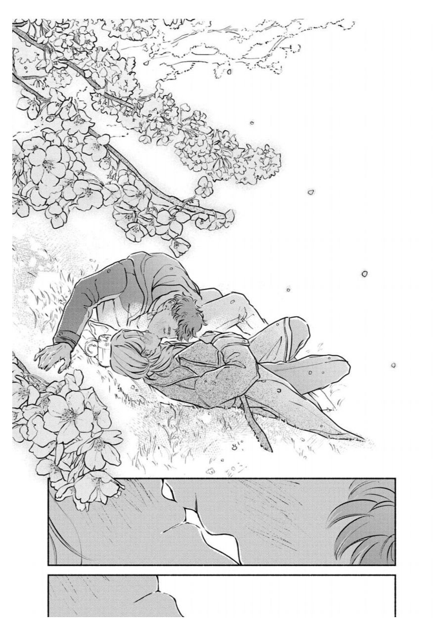 weekend citron chapter 2 19