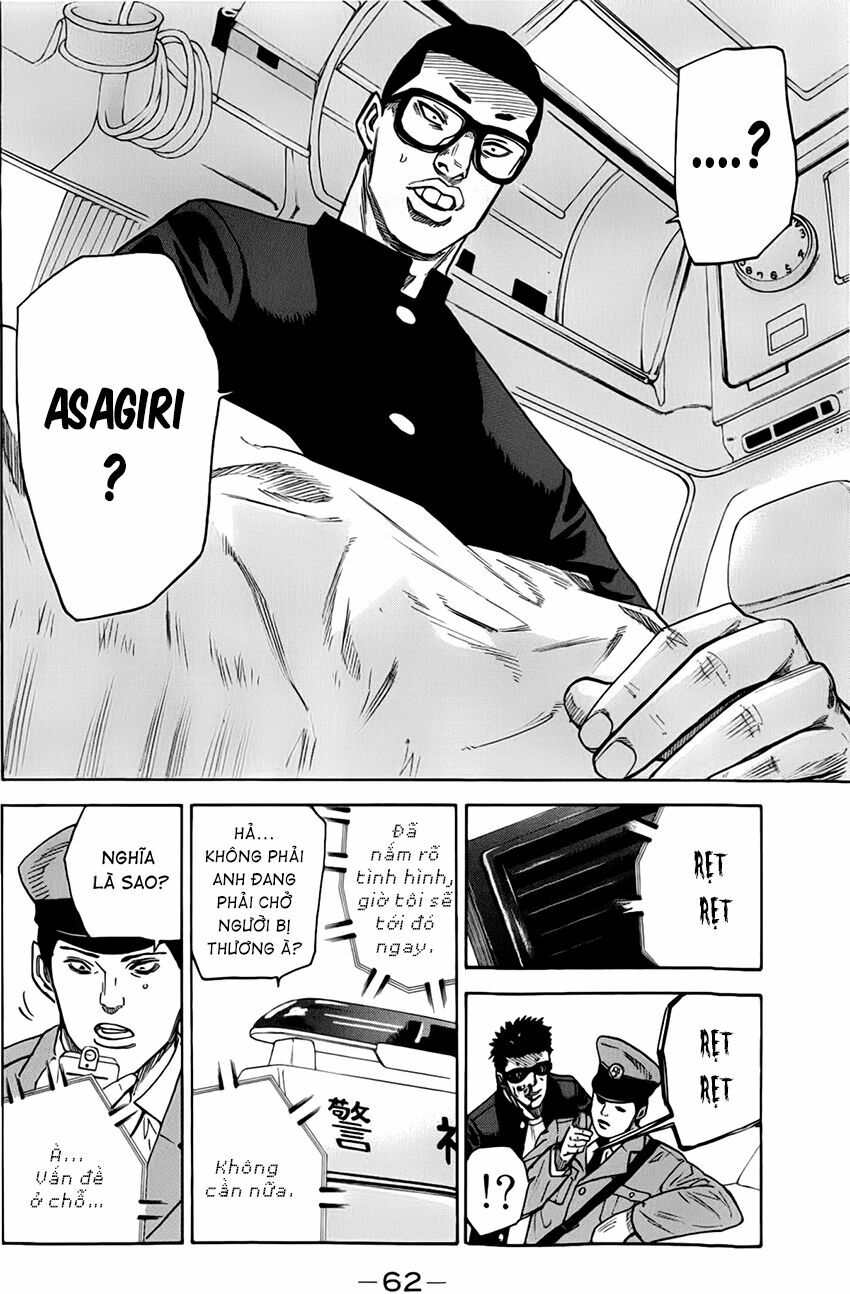 a-bout! chapter 8 18