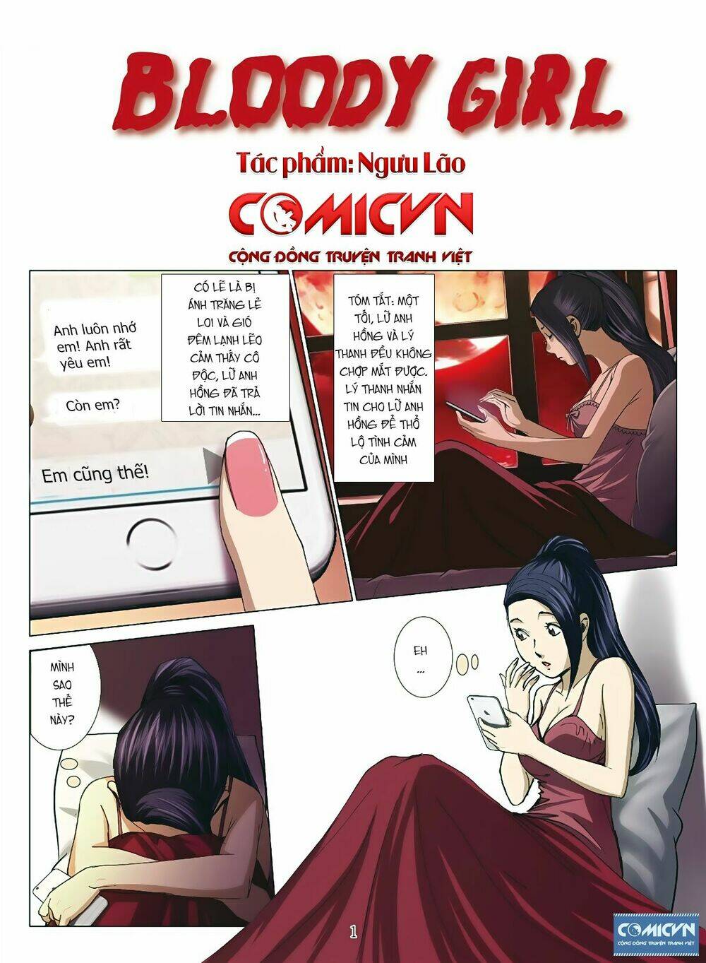 bloody girl chapter 12.5 1