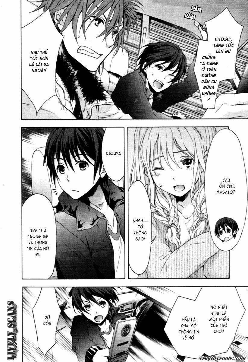 savanna game: the comic manga chapter 1 11