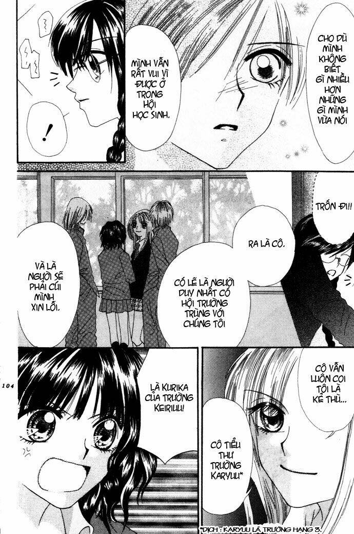 chouchou kurabe chapter 3 25