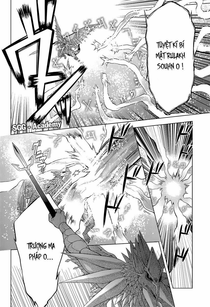 meiyaku no leviathan chapter 11 18